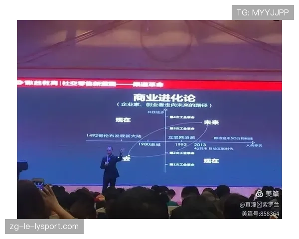 🌡️ 深度解析“人工降温球场”:黑科技空调系统对比赛节奏到底有什么微妙影响